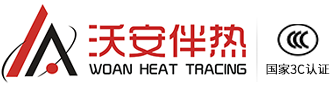 消防管道防爆伴熱系統